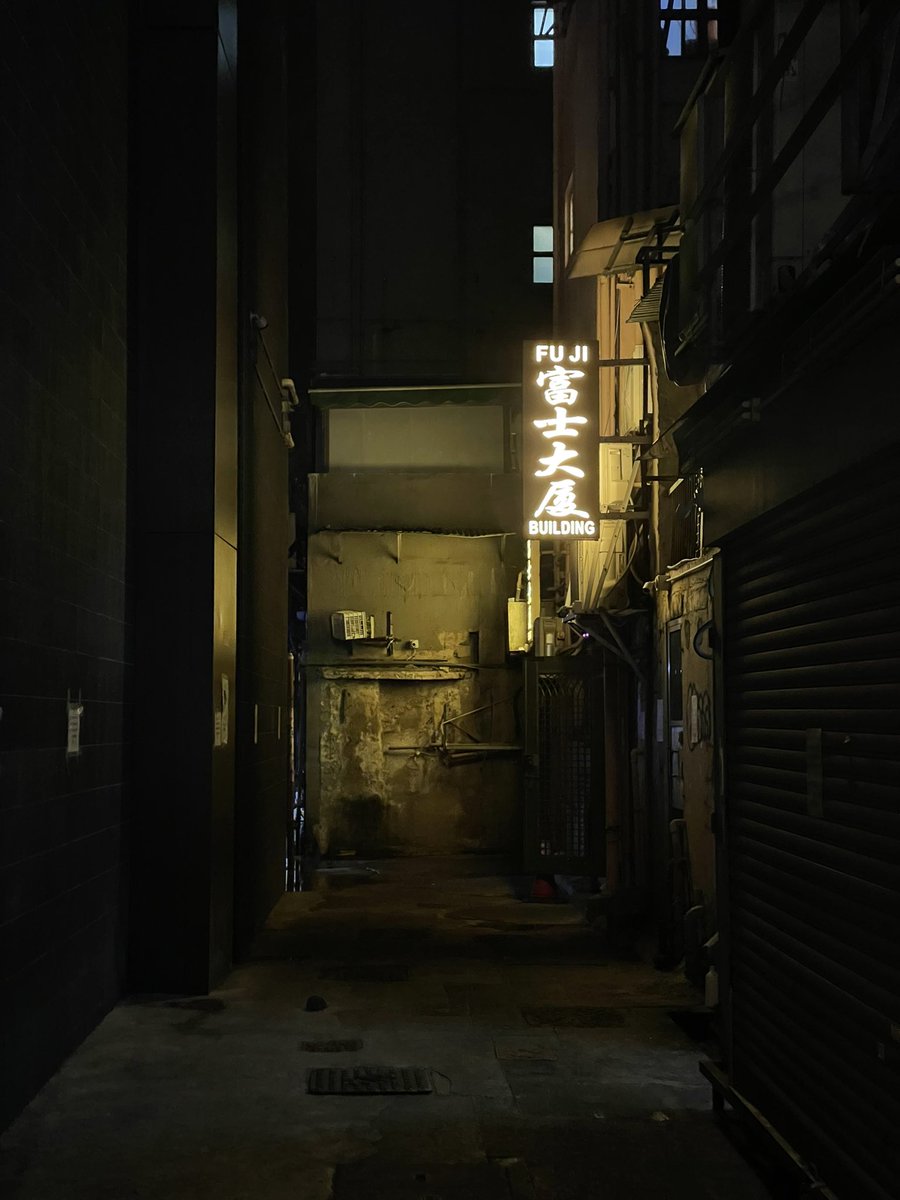Hong Kong has photo ops around every corner. Love this place.