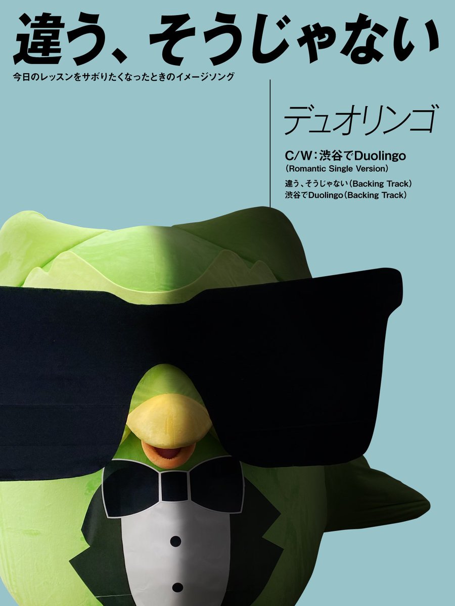 リンゴページ Rainbow Loom Lollipop Tutorial: Easy DIY | TikTok