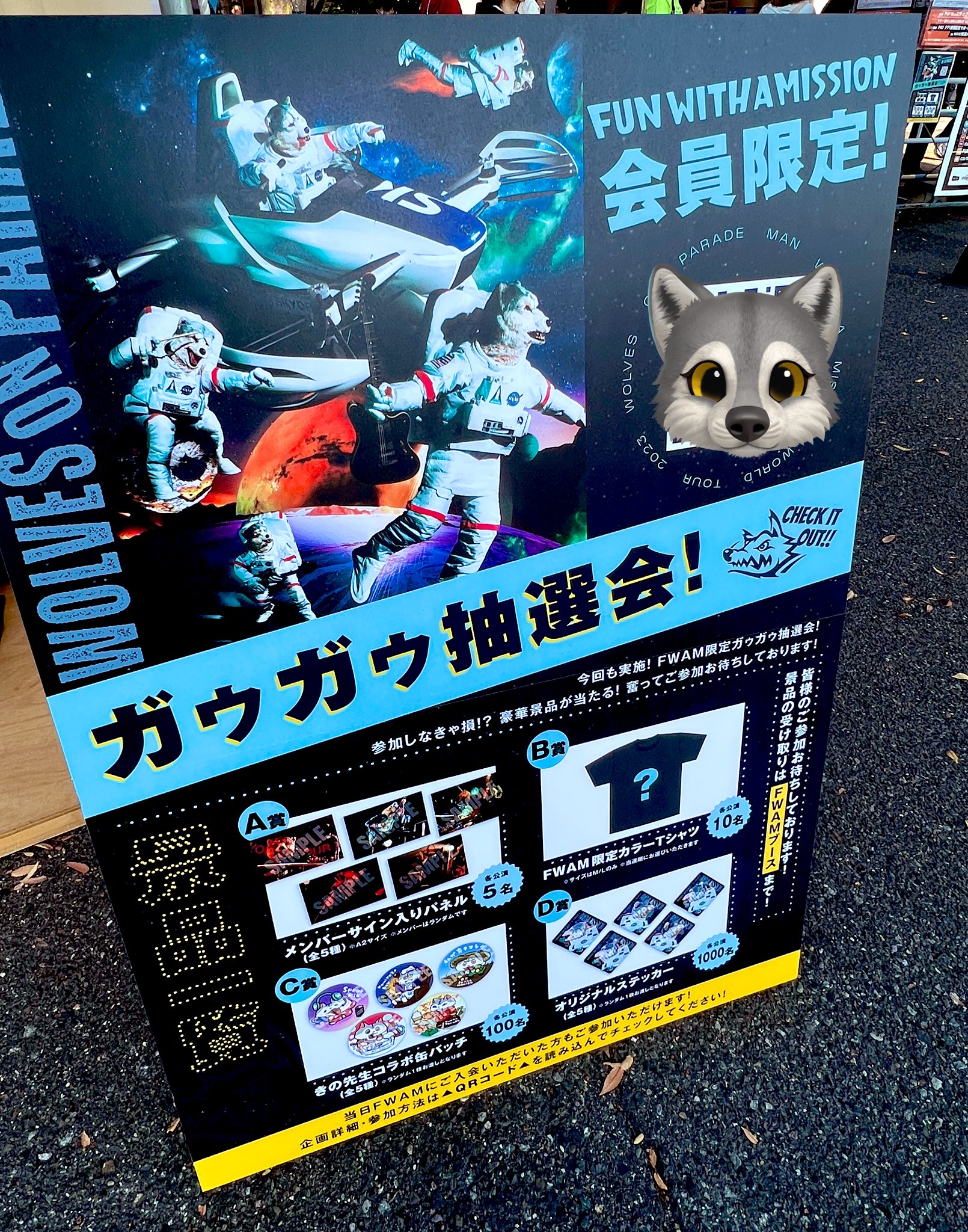 mwaminfo on X: mwaminfo on X: