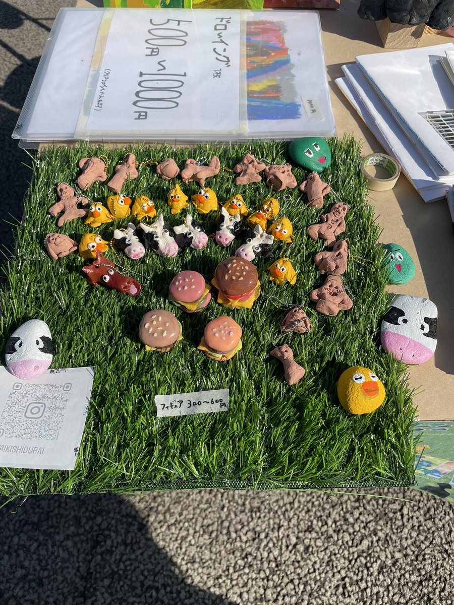 多摩美芸祭フリマ設営完了！！
今日明日の二日間やります！