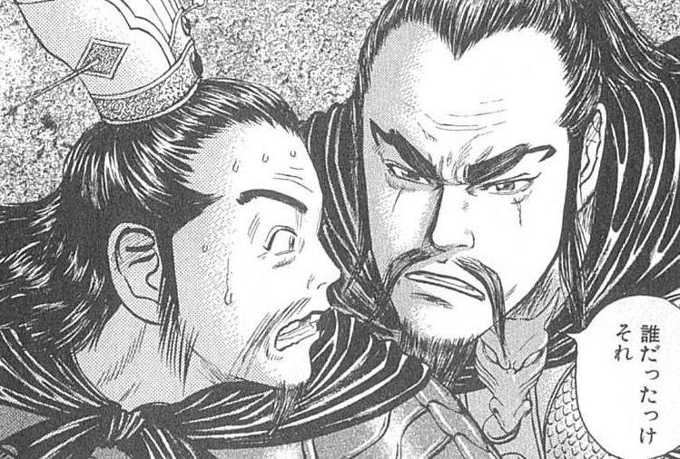 レベル5を超えたレベル5なので勝ち