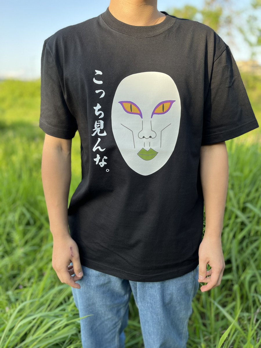 orizum(オリズ) on X: orizum(オリズ) on X: