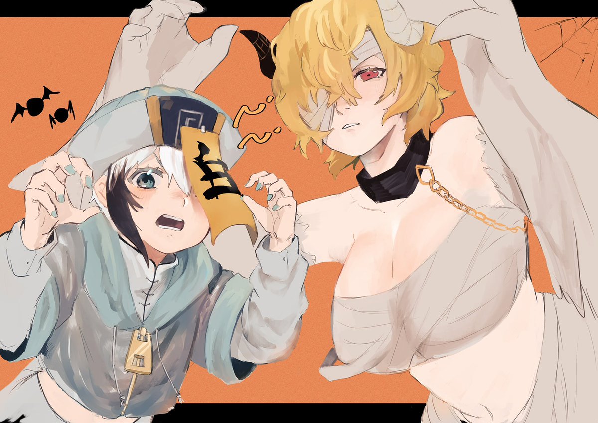 ハロウィン🎃👻