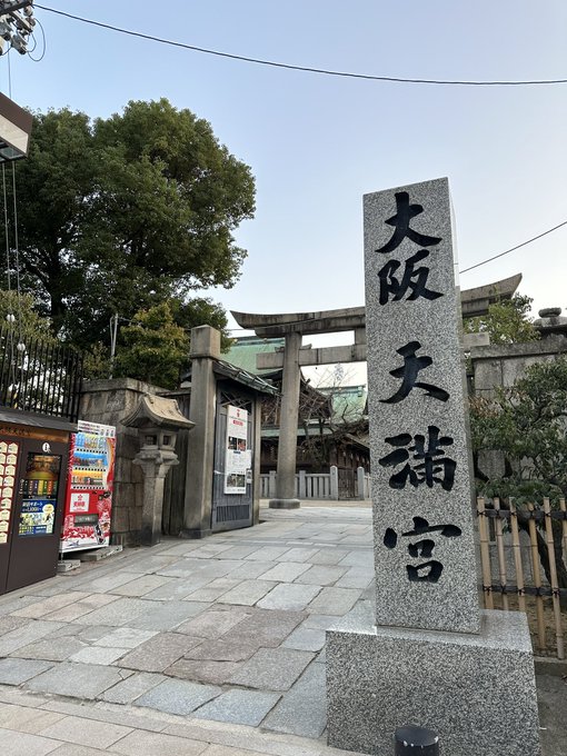 Twitterのコスプレ画像11