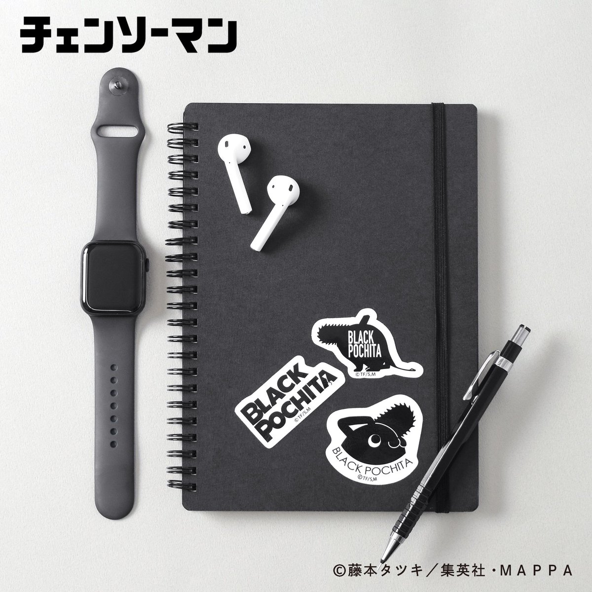 商品情報】 ブラックポチタのロゴを使用したステッカー3枚セット