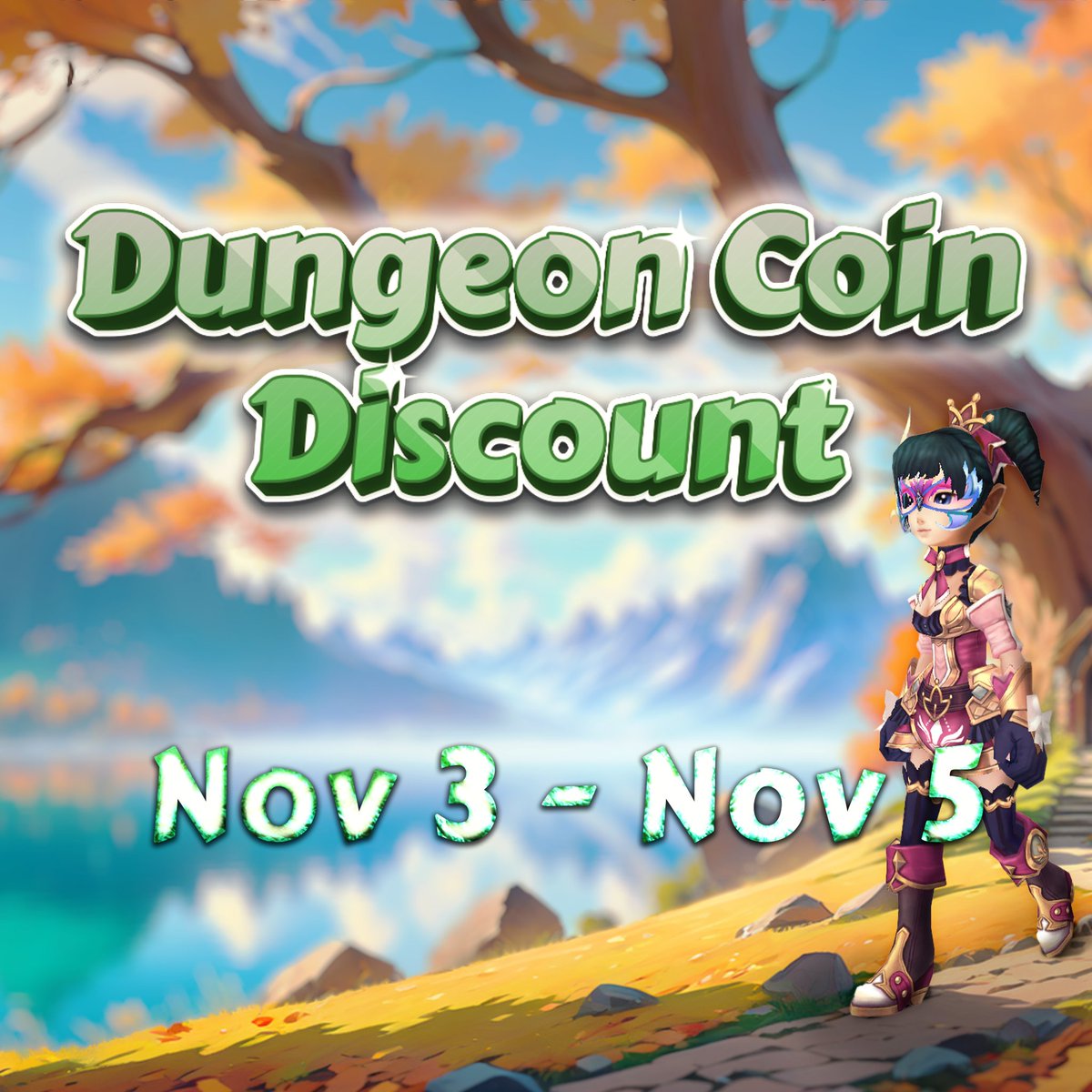 ダンジョンコイン割引イベント開催】 全てのダンジョンコインの使用量が1減少します。 開始: 2023年11月3日 00:00 (現地サーバー時間) 終了:  2023年11月5日 23:59 (現地サーバー時間) ※詳細はこちらをご確認ください⤵ https://t.co/m5ysK6WOUm