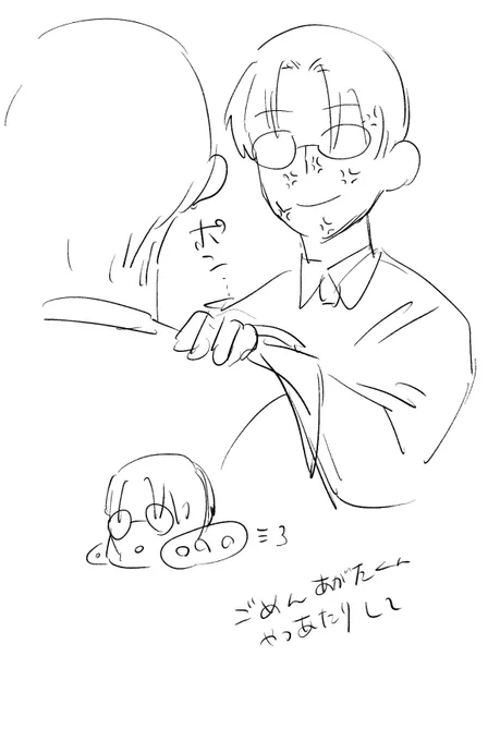 昨日ネムネムになりながらかいた 