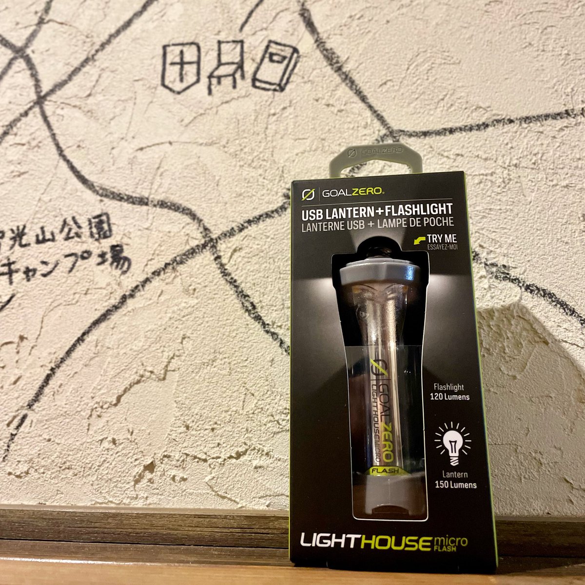 tateisukanna_'s tweet image. 11時からオープンそして販売開始

数量限定生産
日本別注カラーモデルグレー
ゴールゼロ Lighthouse Micro Flash

実物の色がかなり良いので
コレはもう一本欲しくなる

タテイスカンナへ急げ

#microflash #ゴールゼロ #日本別注ゴールゼロ #camp #アウトドア #タテイスカンナ #川島町 #goalzero