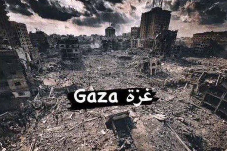 🇵🇸🇮🇱 This is what Israel did to Gaza

Israel is 100 percent a Terror State