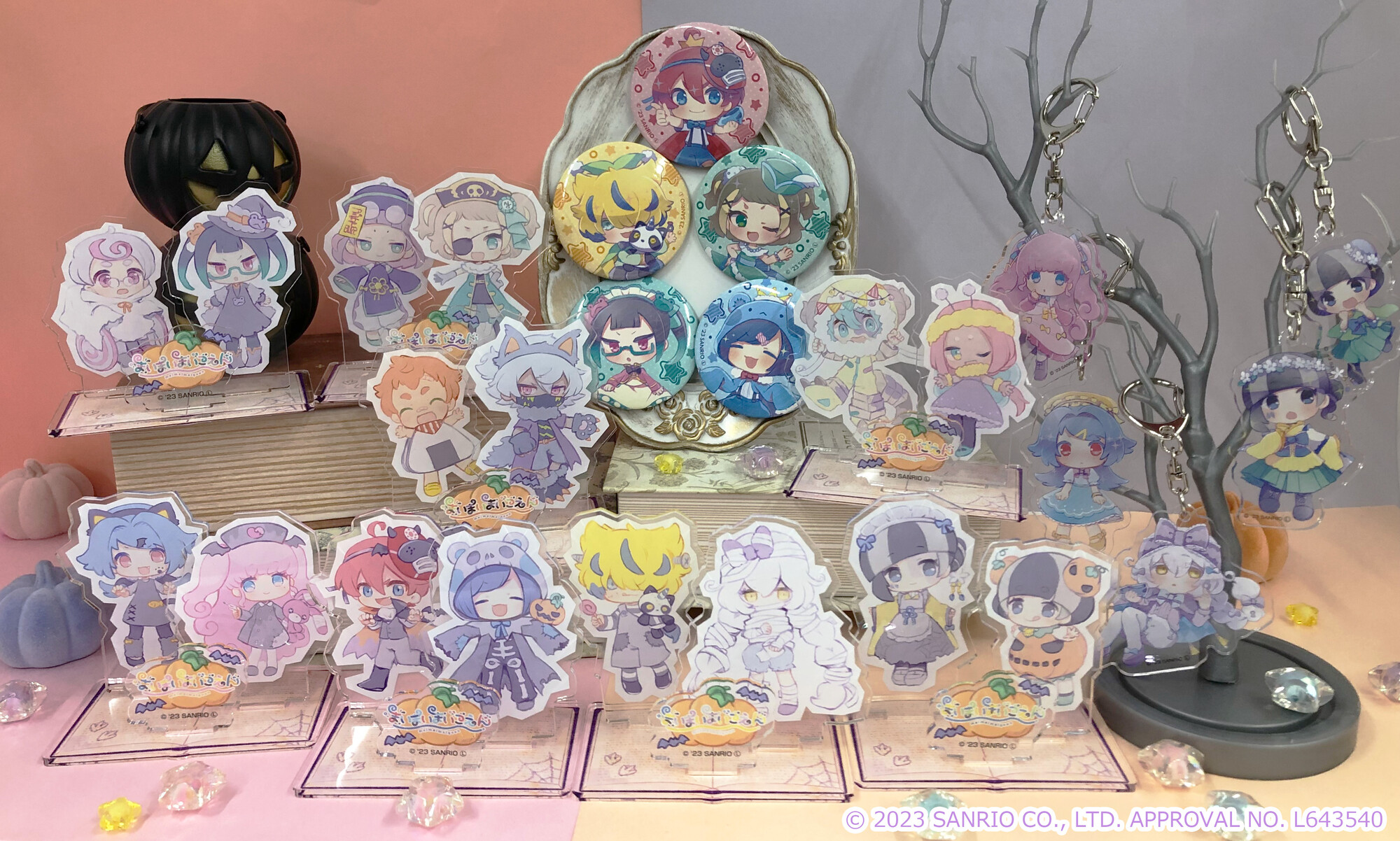 まいまいまいごえん くじメイトE賞 缶バッジ シンタ24点 まとめ売り まいまいまいごえん くじメイトE賞 缶バッジ シンタ24点 まとめ売り