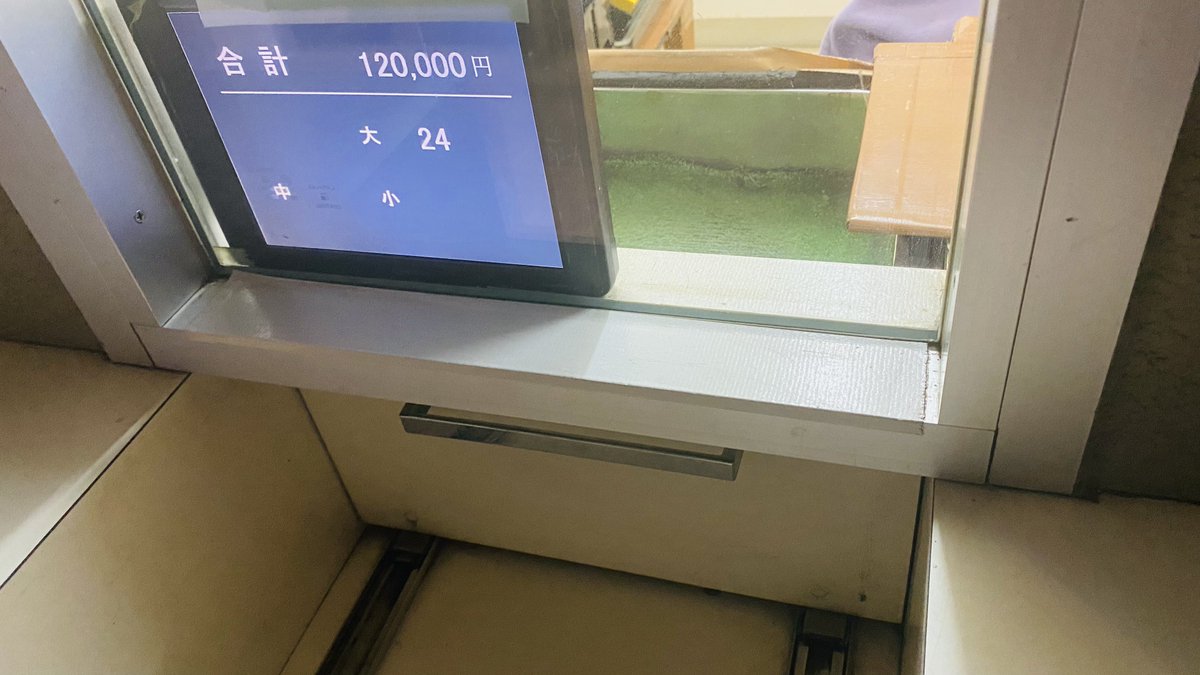 _pApi3_'s tweet image. 