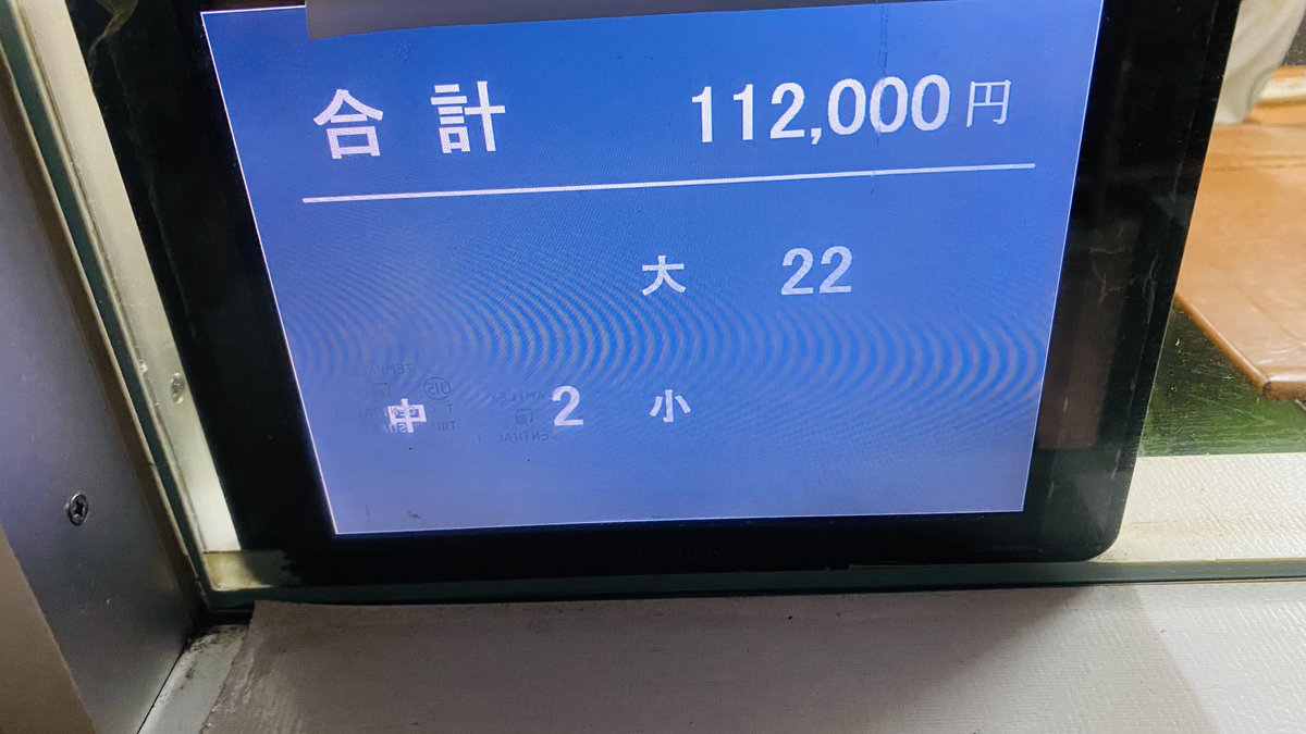 _pApi3_'s tweet image. 