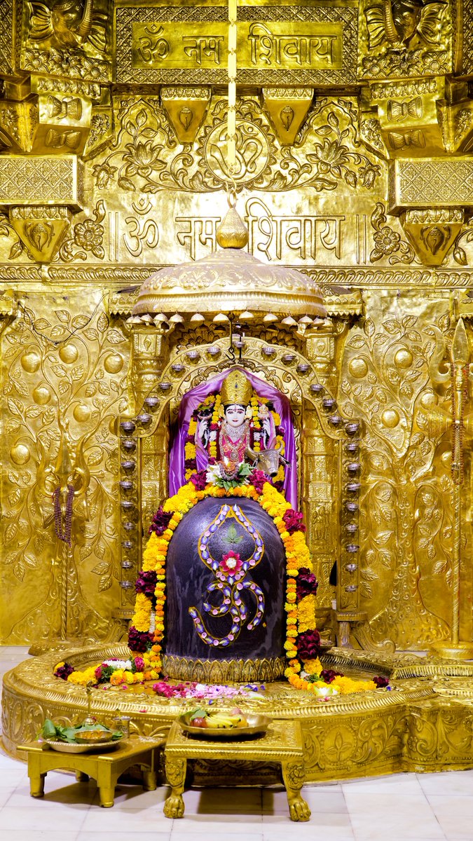 Somnath_Temple's tweet photo. श्री सोमनाथ महादेव मंदिर,
प्रथम ज्योतिर्लिंग - गुजरात (सौराष्ट्र)
दिनांकः 03 नवम्बर 2023, आश्विन कृष्ण षष्ठी - शुक्रवार 
प्रातः शृंगार 
11235997
#bhakti
#mahadeva
#somnath
#shree_somnath_trust
#Somnath_Temple
#Pratham_Jyotirlinga https://t.co/Dg3kWrTkgM