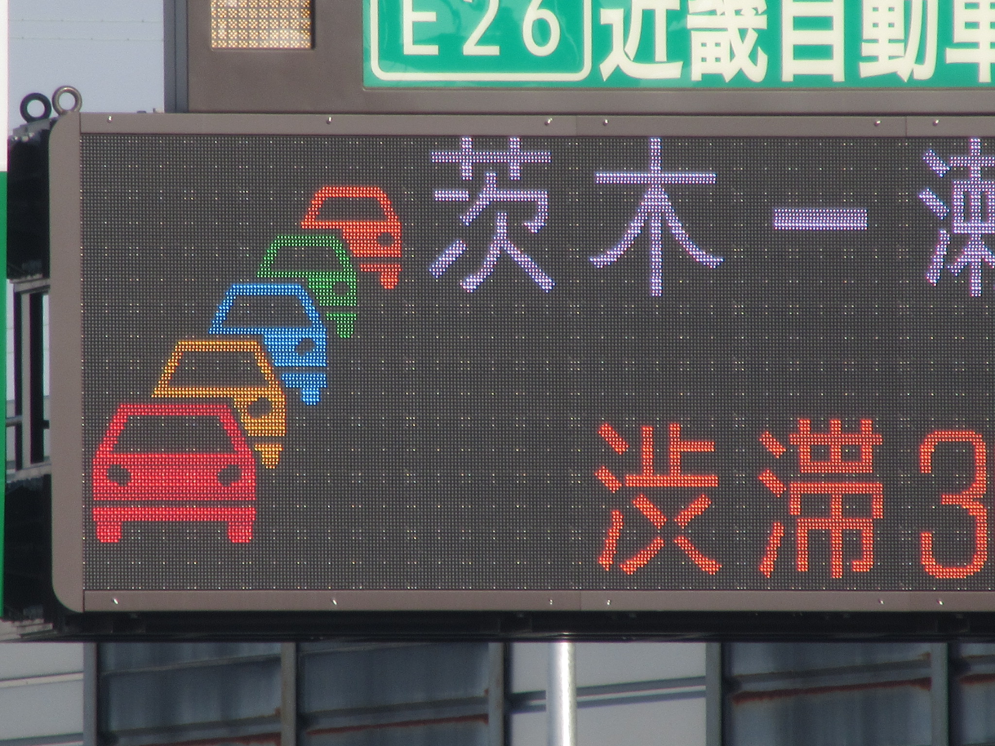 K♢964 Heineken 電光看板 希少品！！