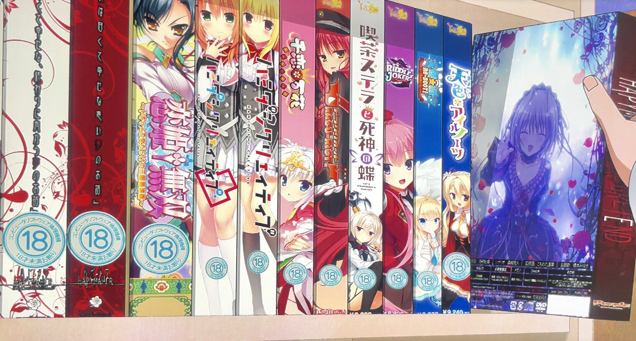 ファンタズマゴリア　ゆずソフト　まとめ ゆずソフトPENTABOX公式サイト