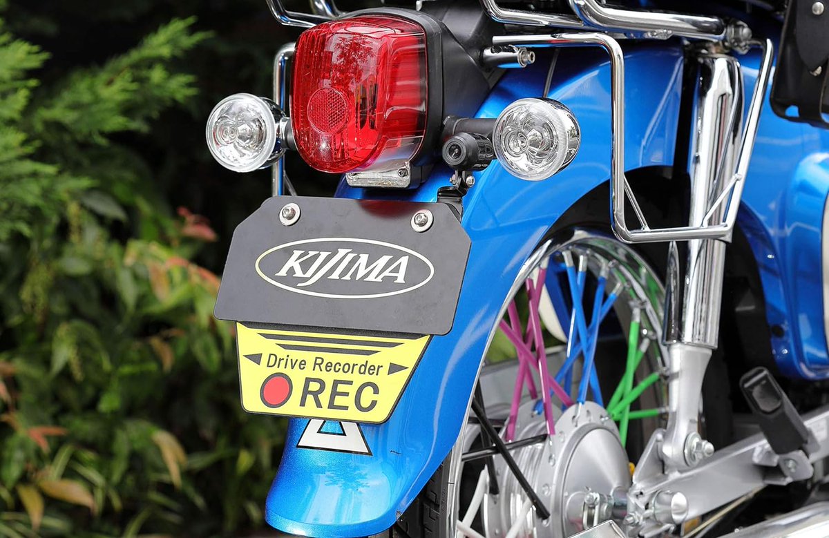 【キジマ (kijima) バイク フェンダーフラップ ドライブレコーダーREC ナンバーフラップ #ad】

ドライプレコーダー装着のアピールが出来るフェンダーフラップ✨
2輪専用に見やすくわかりやすいデザインに。
排気量を問わない設計の為、多岐に渡る車種にて使用が可能👍
amzn.to/3s4D4GW