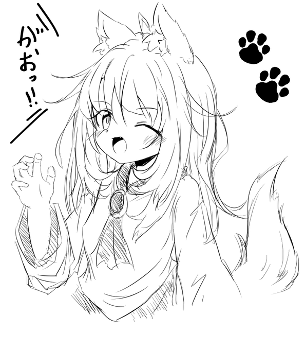 影狼ちゃん🐺 