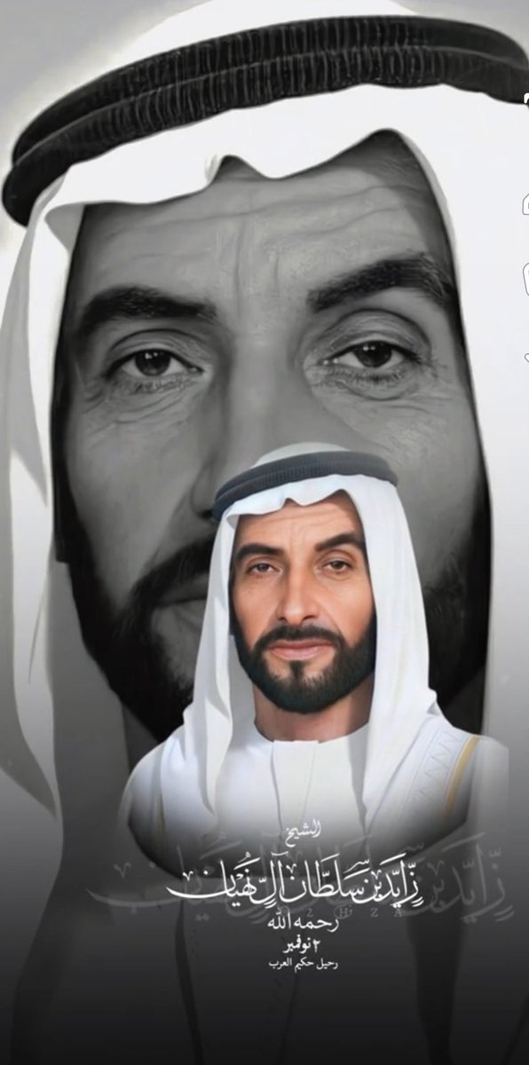 UmSultan2_'s tweet image. 2/11💔🤲🏽اللهم ارحمه