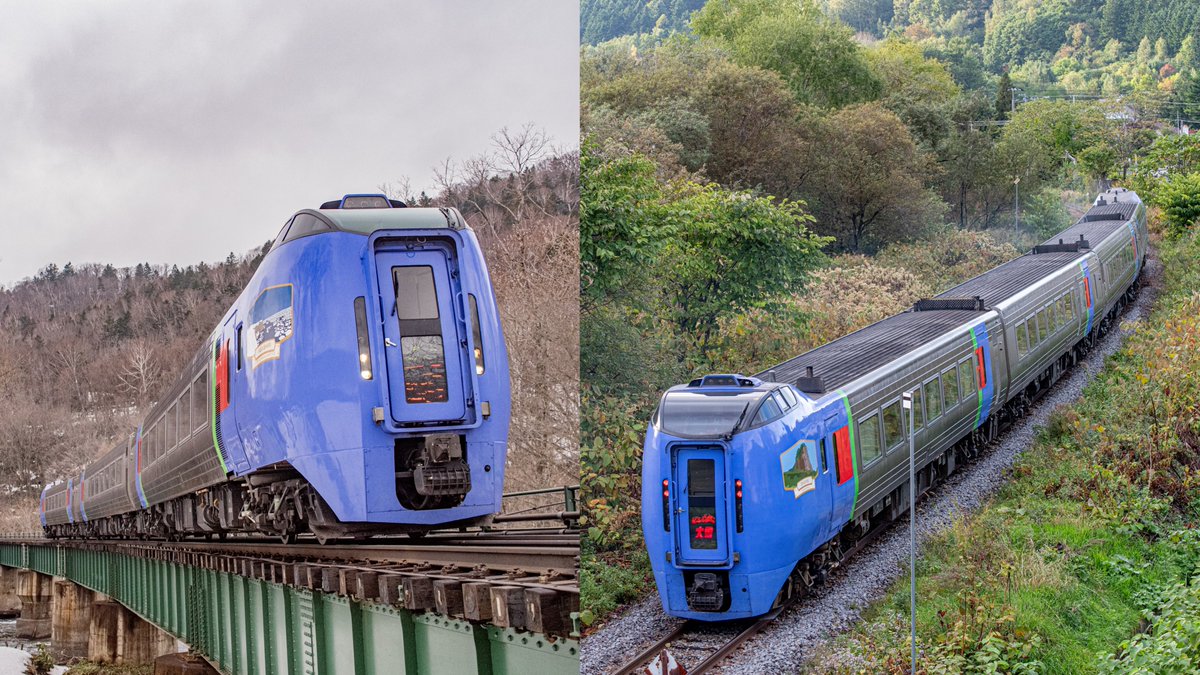石北特急のいま】 今年から「オホーツク・大雪」として活躍するキハ283