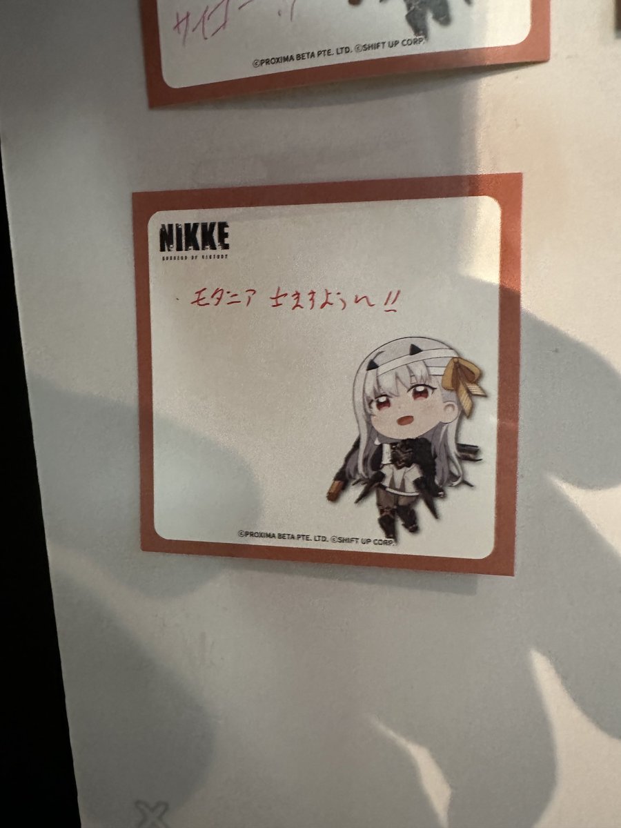 a_akk3's tweet photo. #NIKKE6都市横断 https://t.co/kEPBDUVUuf