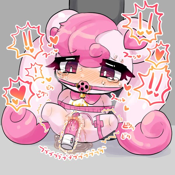 CatchSexual's tweet photo. Hello!! I'm back I was busy so I decided to post this! ❤❤ https://t.co/xzdFtvytbc