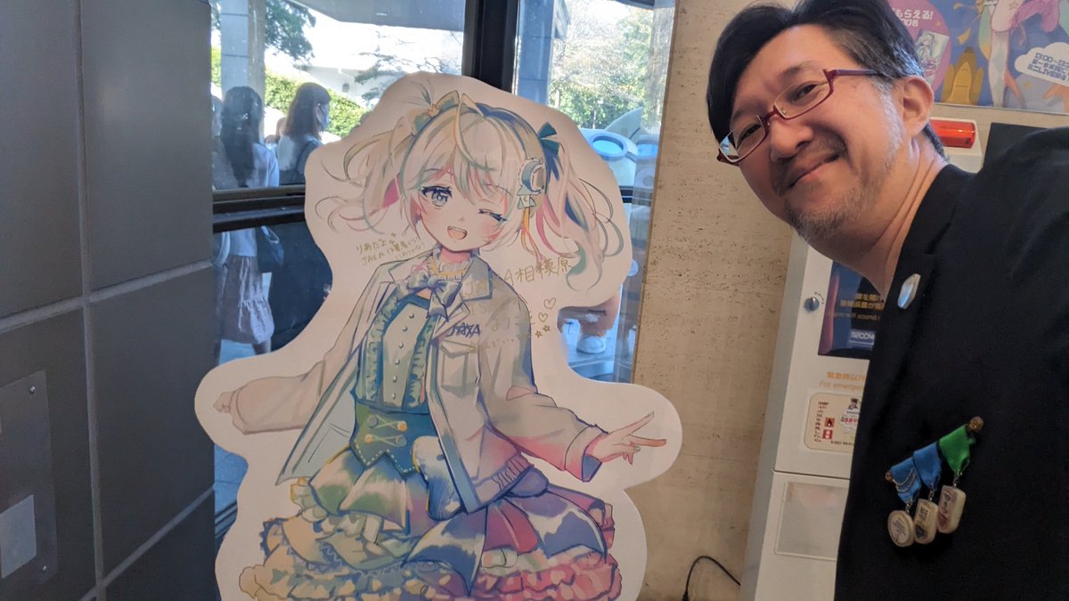 tatsunami's tweet image. くりあさんと初コラボ！w
#ISASopen #ISAS特別公開2023