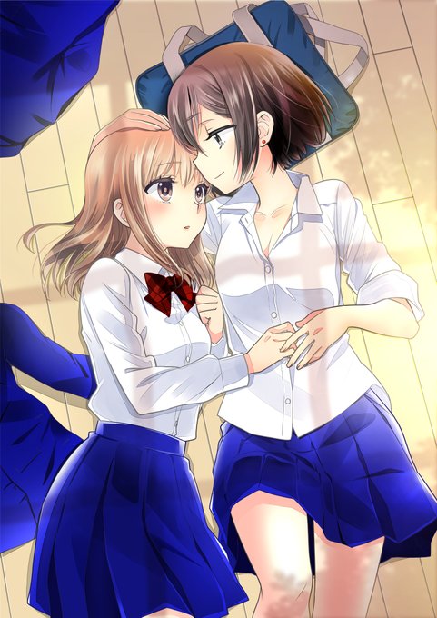 放課後

#創作百合 