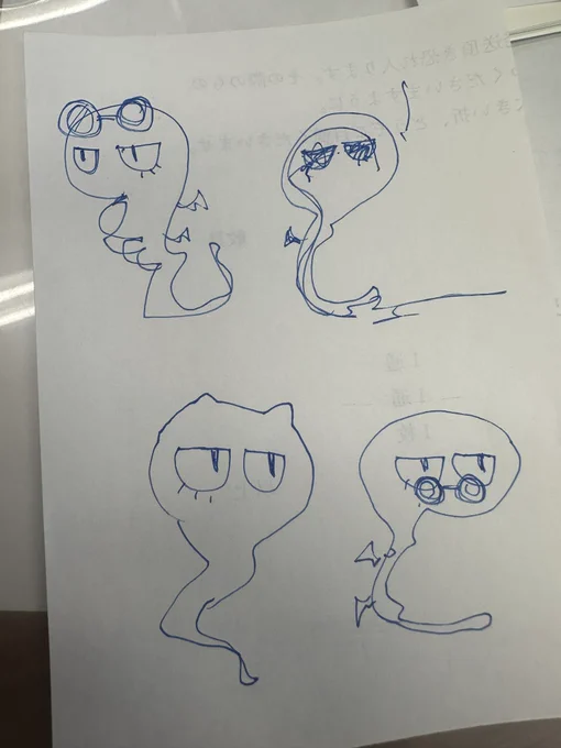 かわいくないですか❓