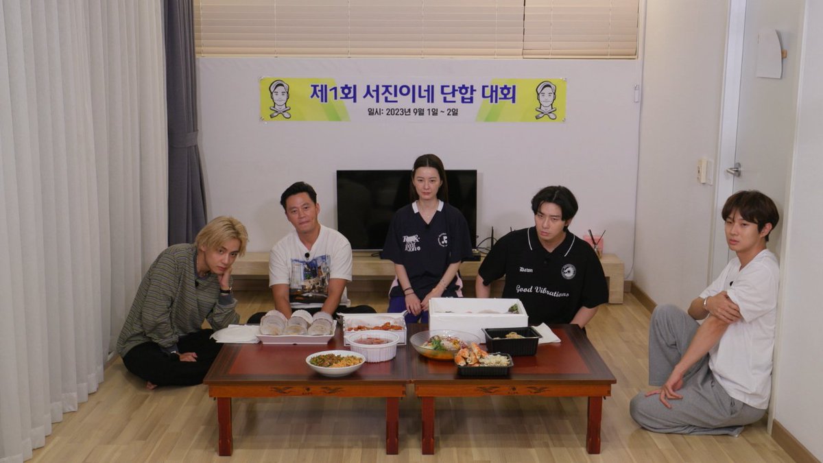 TekkiePinas's tweet photo. Get Ready for Laughter and Team Building Adventures with Jinny's Kitchen: Team Building, exclusively on Prime Video! π³π #KoreanVarietyShow #JinnysKitchen #TeamBuildingFun
Read: https://t.co/63124ViKow https://t.co/NJkJF5jZE4