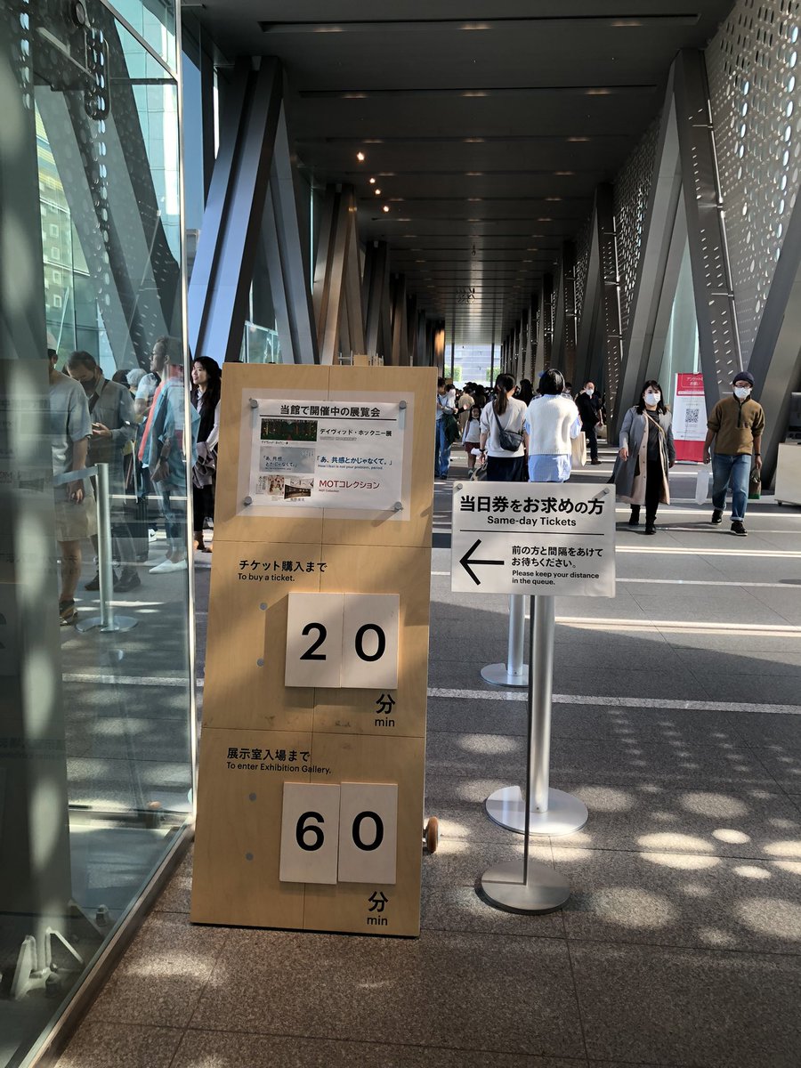 redmagic tweet media