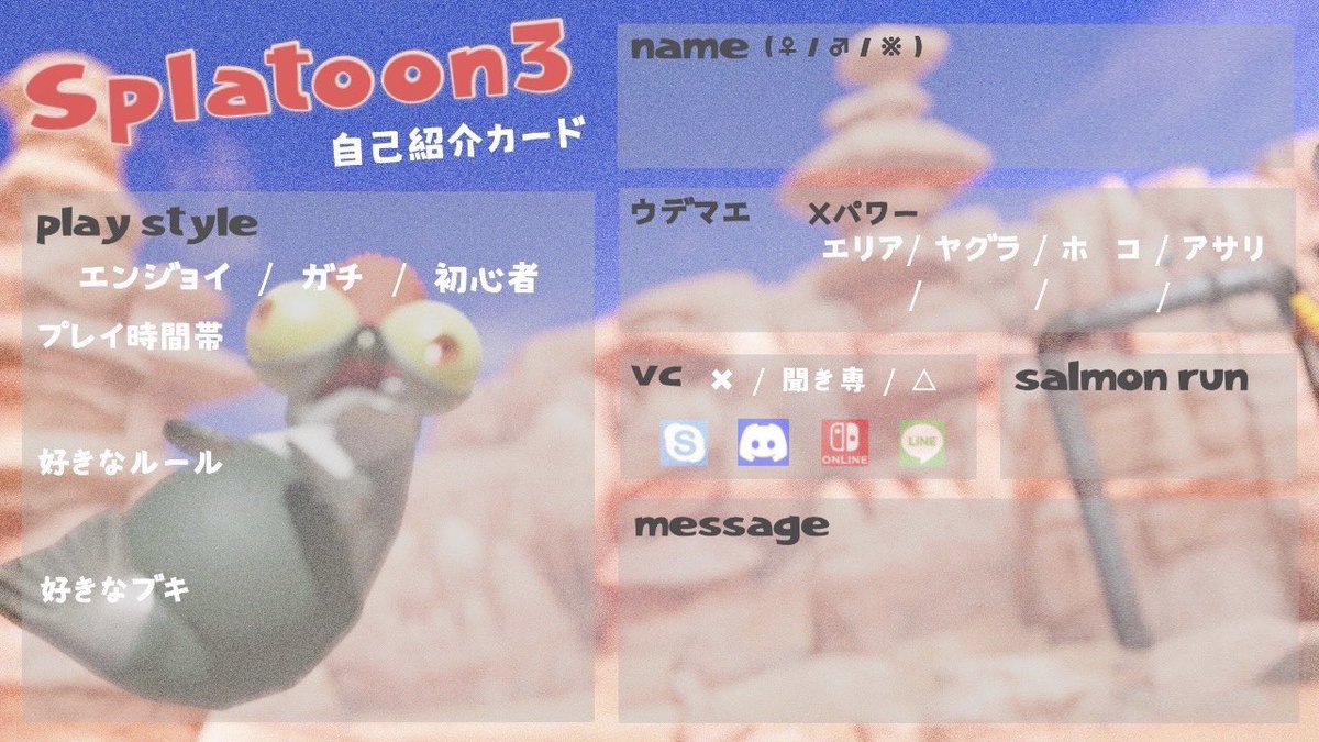 eve tweet media