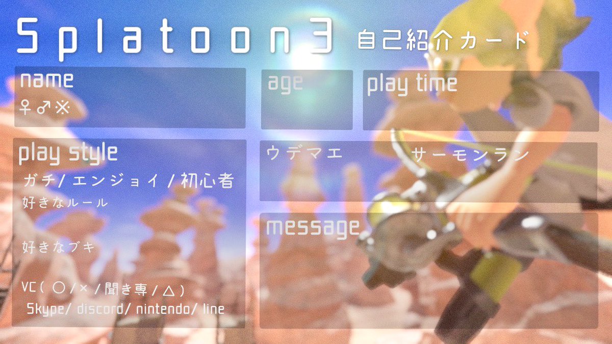 eve tweet media
