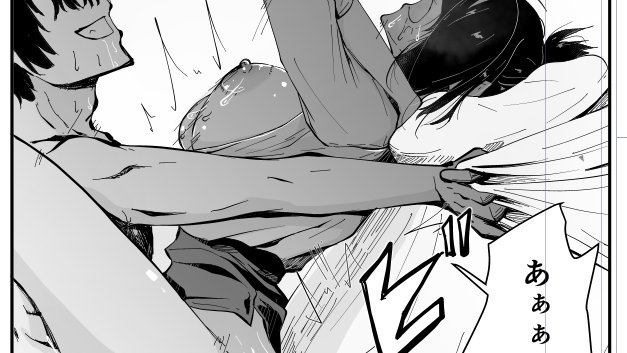 エッチな絵が上手くなってきた実感…
描き続けりゃなんとかなっていくもんだ 