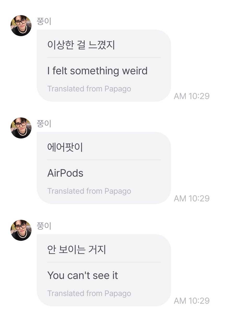 allt0hongjoong's tweet photo. the year is 2023 and hongjoong lost his 20th pair of airpods. nothing changed https://t.co/ArqTA6uuvt