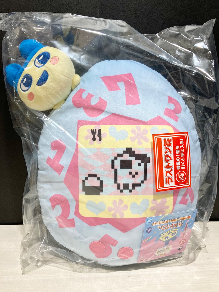 📢本日発売！！ 『#一番くじ』 「#たまごっち ～祝！こらぼれーしょん