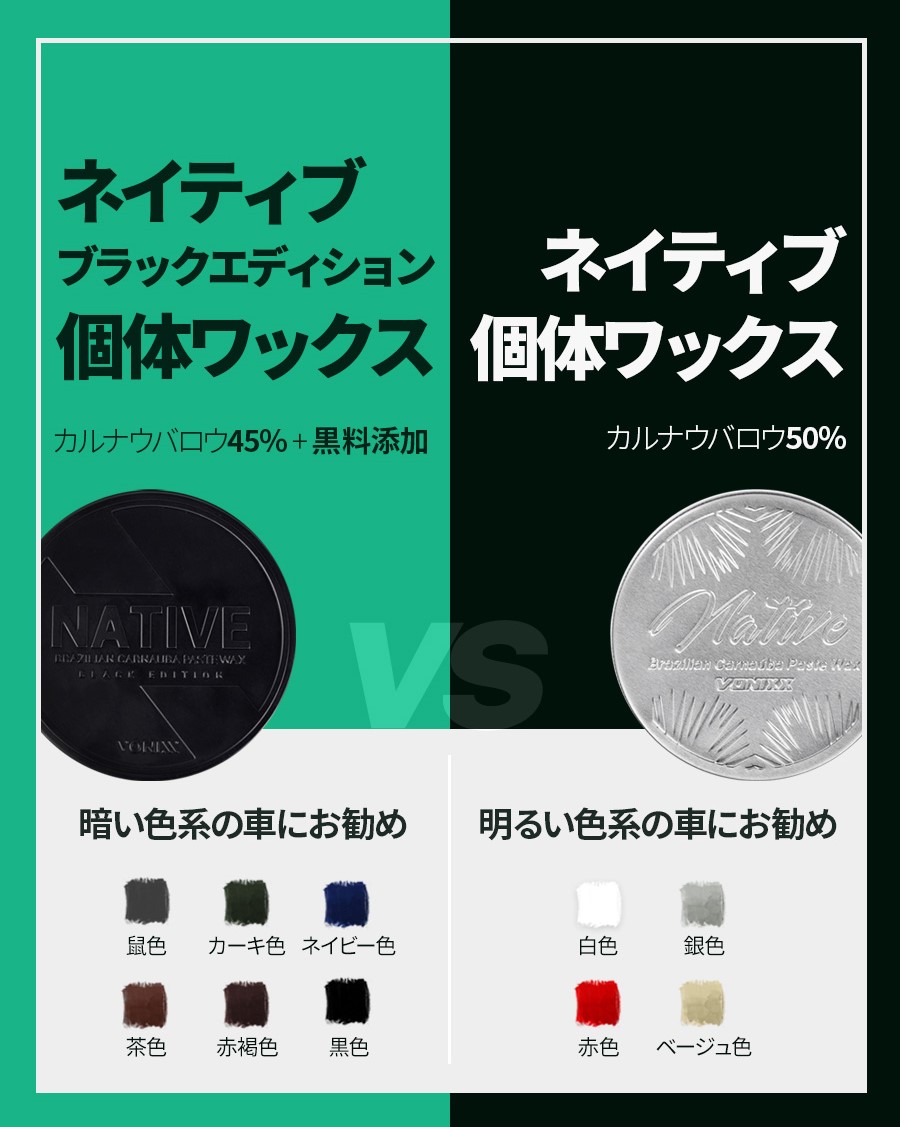 Vonixx Japan (@vonixx_japan) / X Vonixx Japan (@vonixx_japan) / X