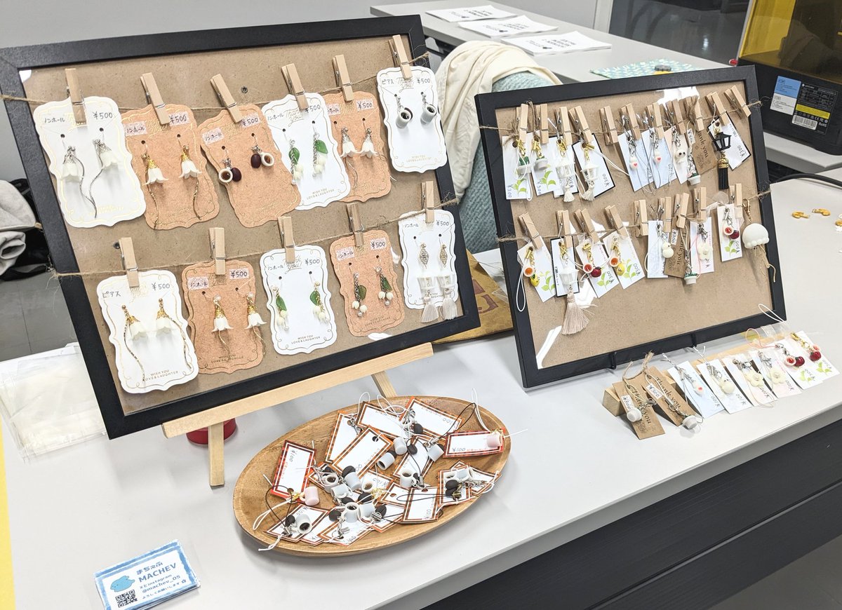 machev_05's tweet image. 販売してます！
#旭祭2023