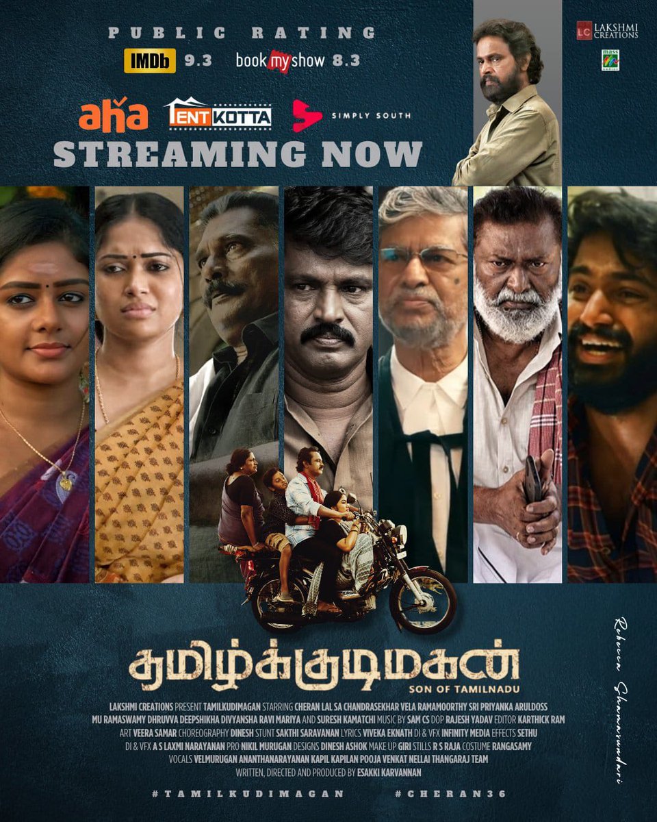 #Tamilkudimagan streaming now in 
#AHA பார்த்து மகிழுங்கள். விமர்சனரீதியாகஅனைவராலும் பாராட்டப்பட்ட படம்..

@directorcheran ⁦@esakkikarvanna5⁩ ⁦@PriyajoOfficial⁩ ⁦⁦⁦@ahatamil⁩