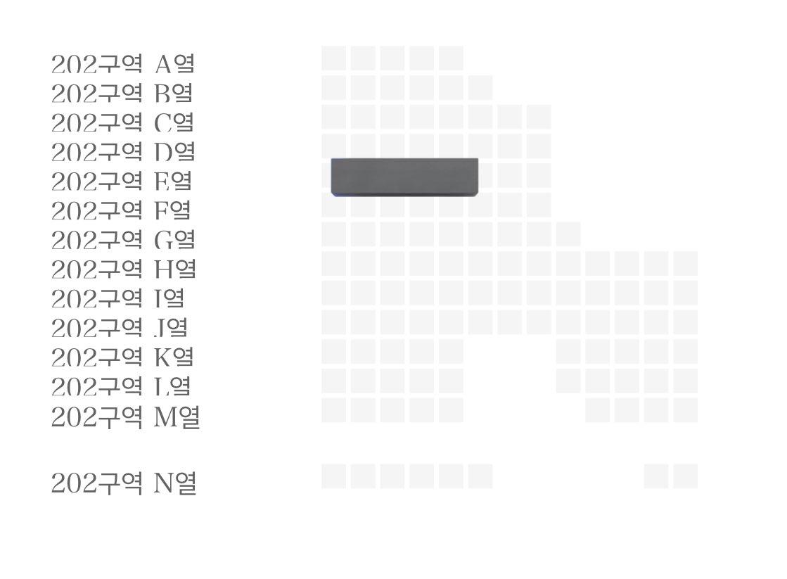 투바투 투모로우바이투게더 콘서트 스웟미라지 스윗콘 앙콘 티켓 txt concert sweet mirage final ticket 

양도합니다!

12/2 첫콘 202구역 E열  *interpark grobal

dm pls 디엠주세요