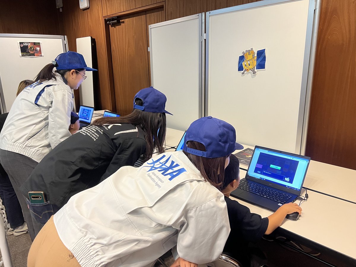 Today, we take a peek at the MMX booth at the ISAS Special Open Campus Day❗️This is the first time we have had an in-person booth in 4 years 👏 We have the MMX game corner 🎮 and mini lectures, which will be featured on our website and the Sagamihara YouTube later 😃 #ISASOpen