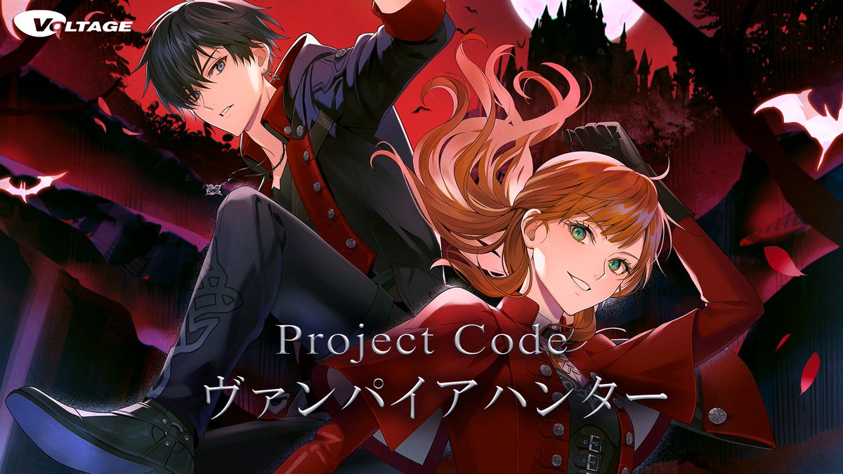 Welcome ねむチャンネル ヴァンパイア　初版　帯付　極希少　匿名配送 AVAM定期公演 -PM11:59- vol.19のチケット情報・予約・購入・販売