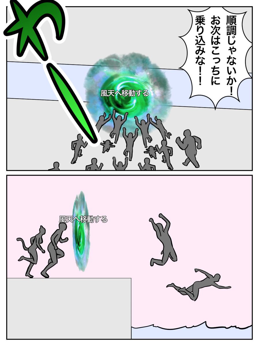 タレイアとかでたまに見るやつ。 #FF14