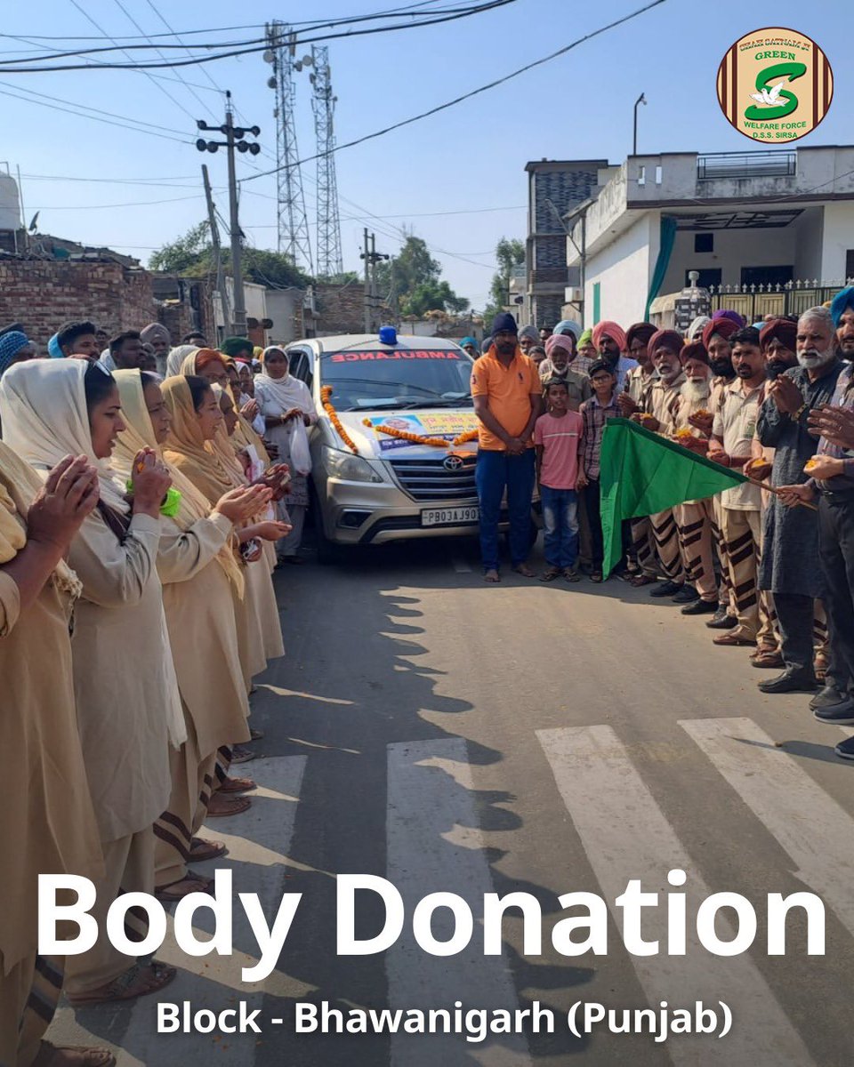 GreenSwelfares's tweet photo. Following the teachings of Saint Dr. @Gurmeetramrahim Singh Ji Insan, a devoted Shah Satnam Ji Green 'S' Welfare Force Wing volunteer has made a profound contribution by donating their body posthumously for medical research. Kudos to their noble gesture and continue to walk the path of compassion and giving.  #BodyDonation #MedicalResearch #DeraSachaSauda