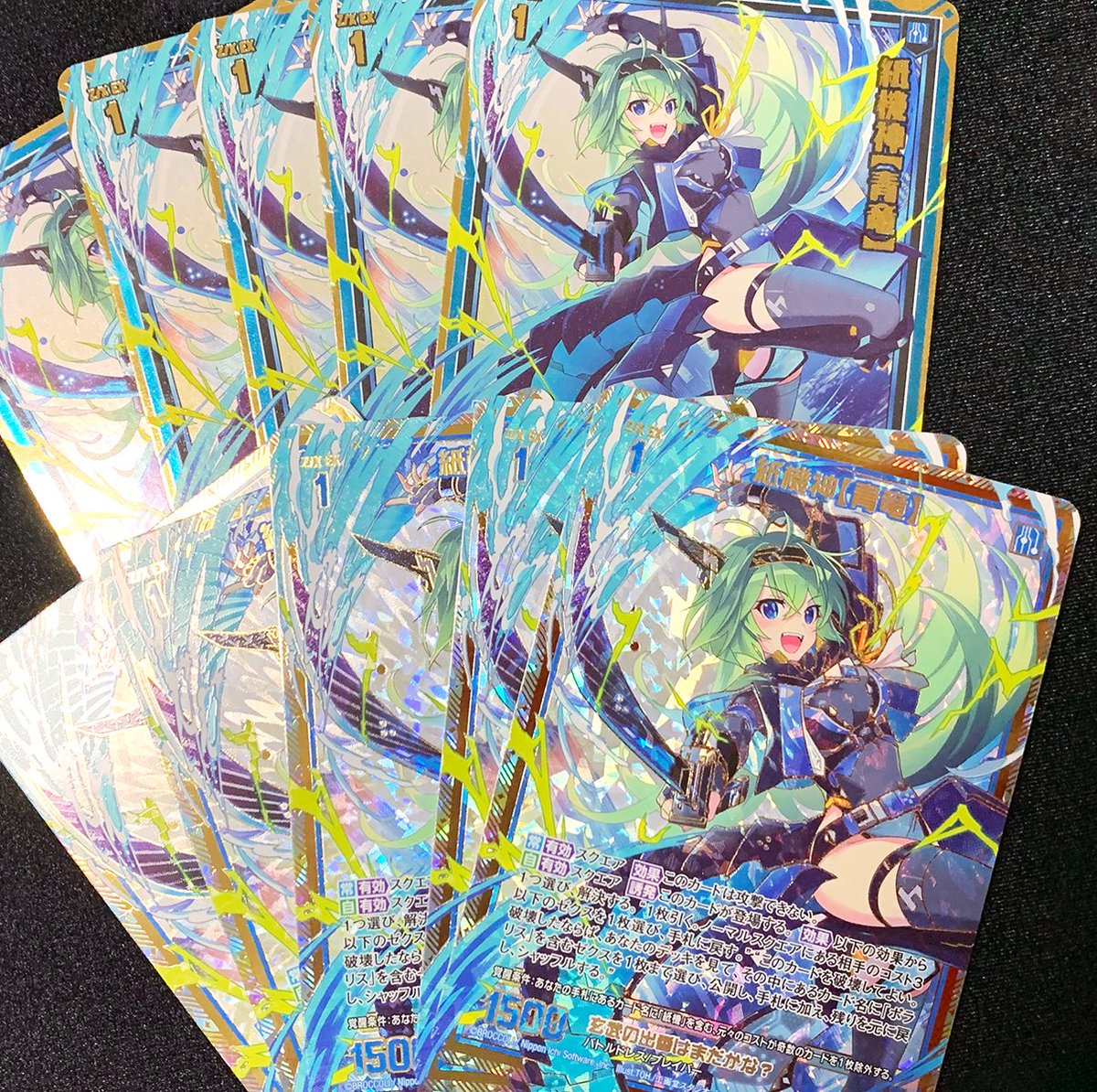 描かせて頂いた『紙機神【青竜】』のサンプルカードいただきました