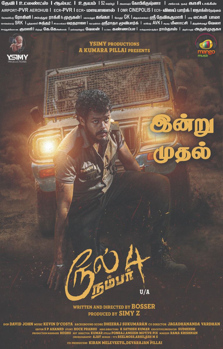 kayaldevaraj's tweet photo. #RuleNumber4 from today 🙌🏽 https://t.co/2UpjIrpiyE
