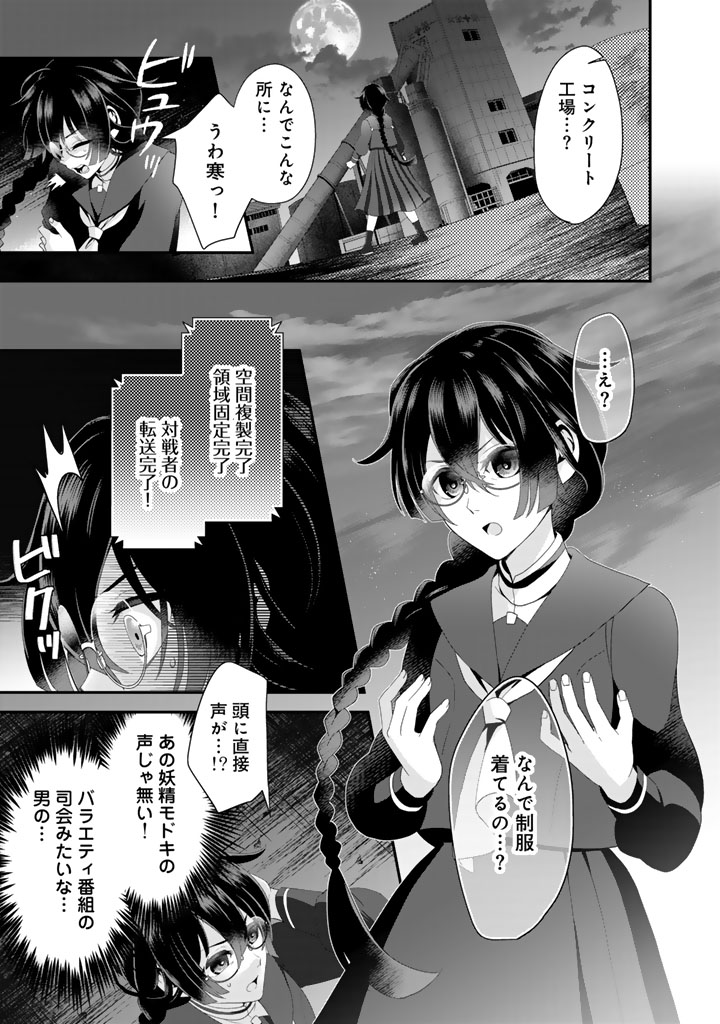 (3/10) 
