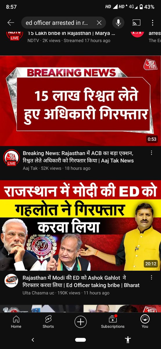 khannn_asim's tweet image. Any Comments On Taza Khabar