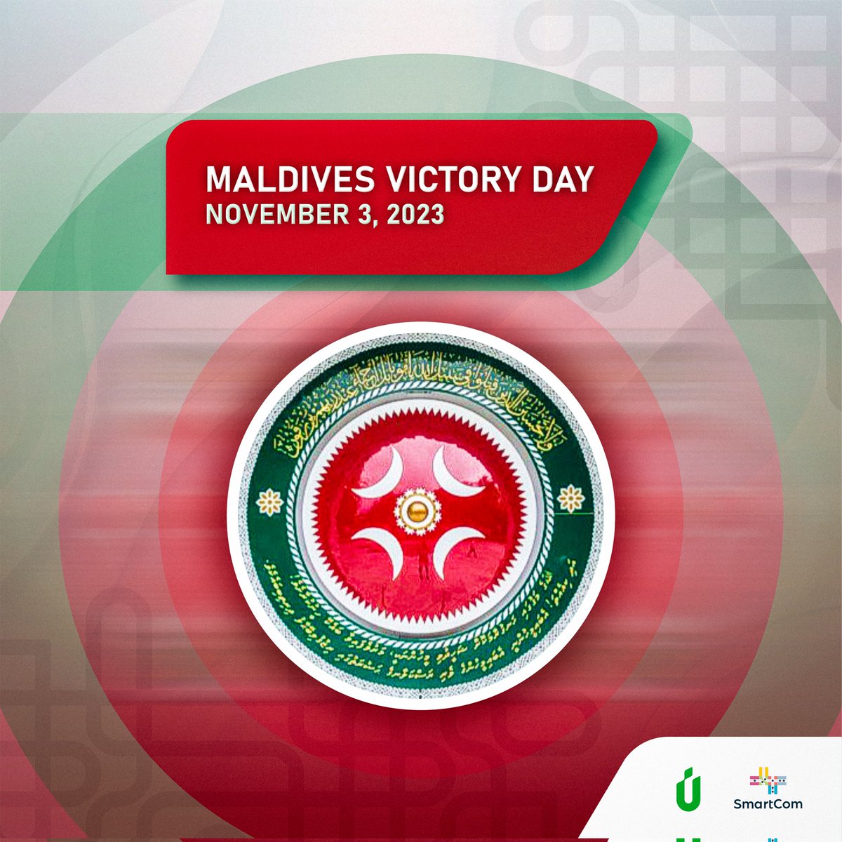SmartCommv's tweet image. Greetings on the occasion of Maldives Victory Day 🇲🇻
-
#SmartCom #UrbancoMv #urbanco #withurbanco