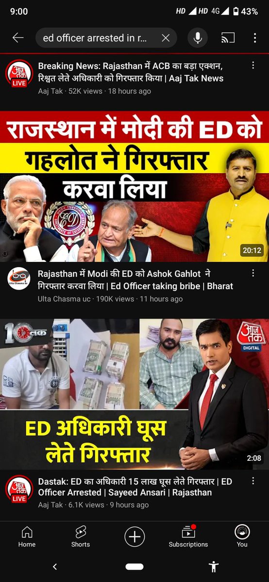 khannn_asim's tweet image. Main Hota Toh 15 Lakh Dekar Mamla Sulta Deta..........