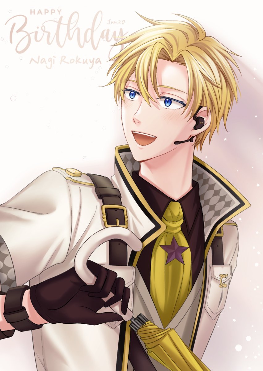 azuki0713_i7's tweet image. 💛💛💛